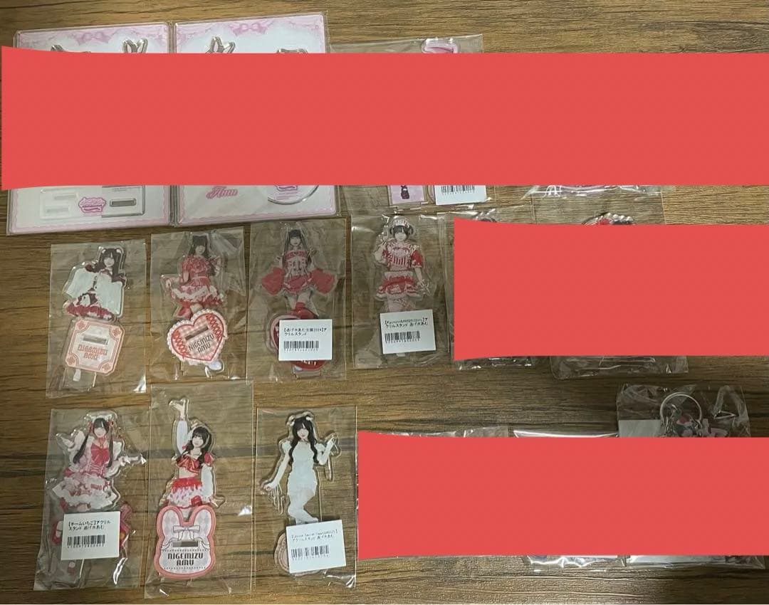 ほーー きゅるりんってしてみて 逃げ水あむ グッズ7点セット