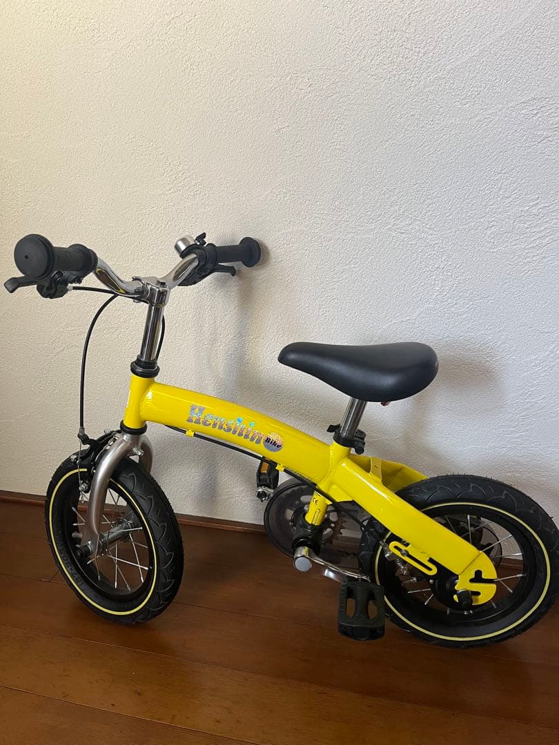 【引取限定】へんしバイク　3歳、4歳の自転車