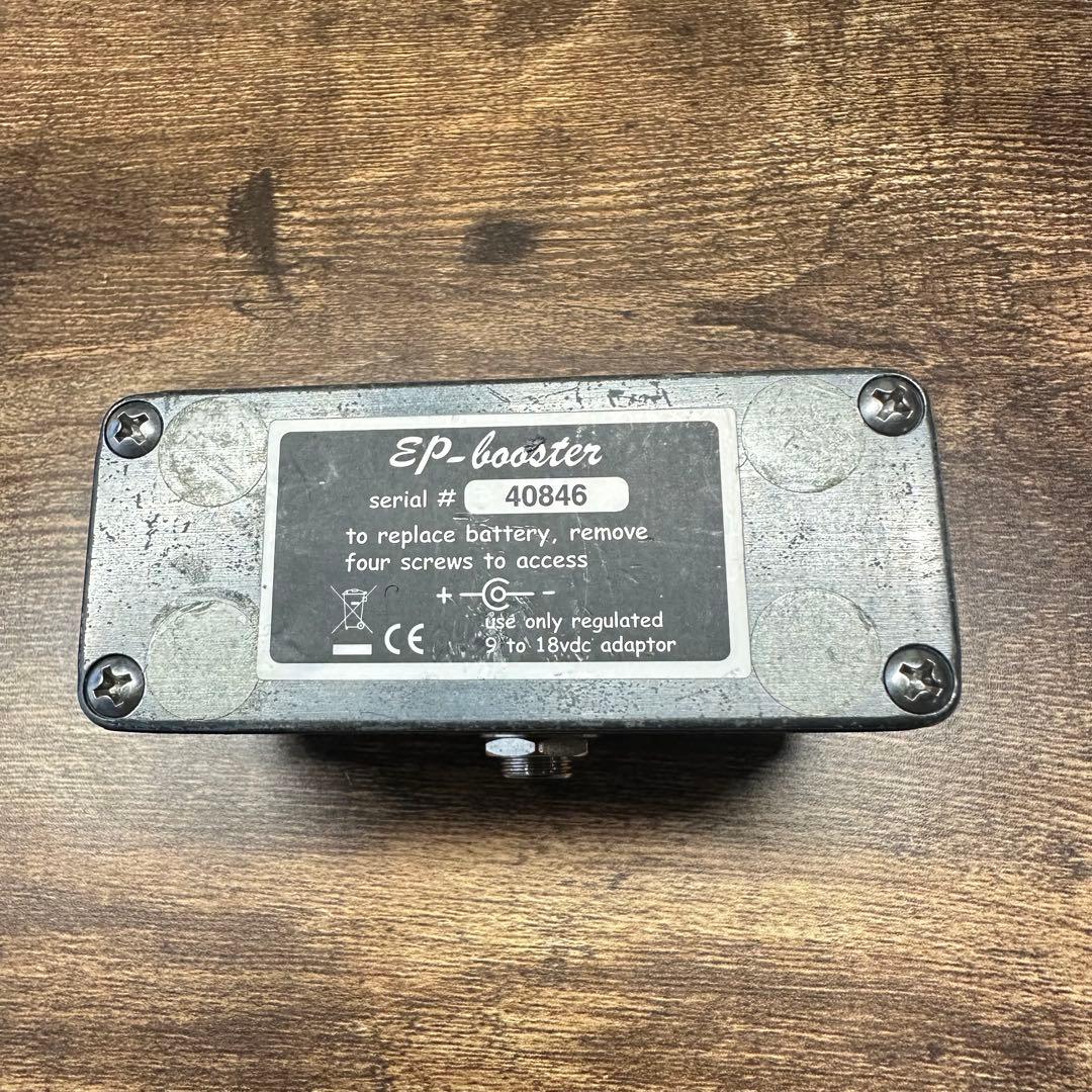 Exotic Effects EP Booster ギターエフェクター