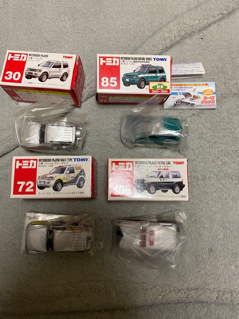 トミカ　パジェロ　4台セット