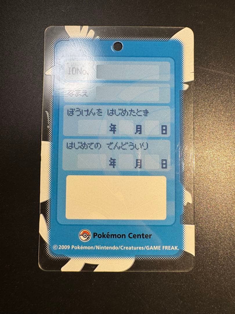 【非売品】ポケモンセンター ホウオウ＆ルギア 殿堂入りおめでとう!プレートカード