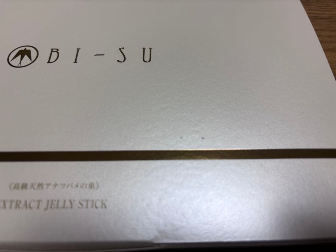 BISUビース美巣 エキスゼリースティック 30本セット 高級天然アナツバメの巣