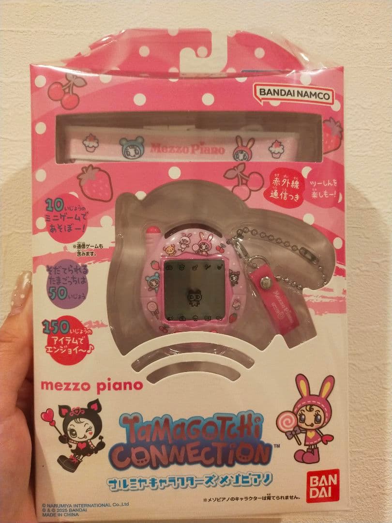 たまごっちメゾピアノ