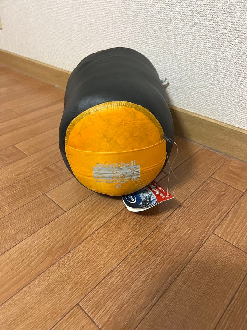 mont-bell シームレスダウンハガー900 #2 サンフラワー