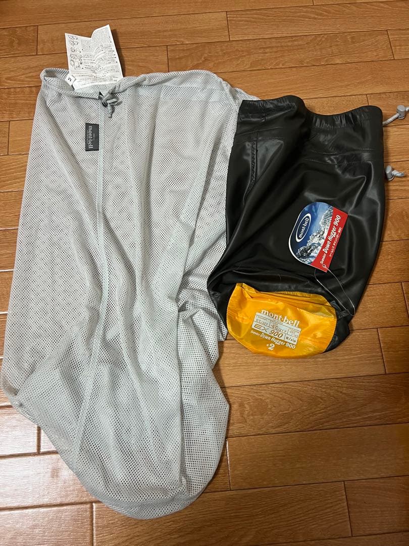 mont-bell シームレスダウンハガー900 #2 サンフラワー