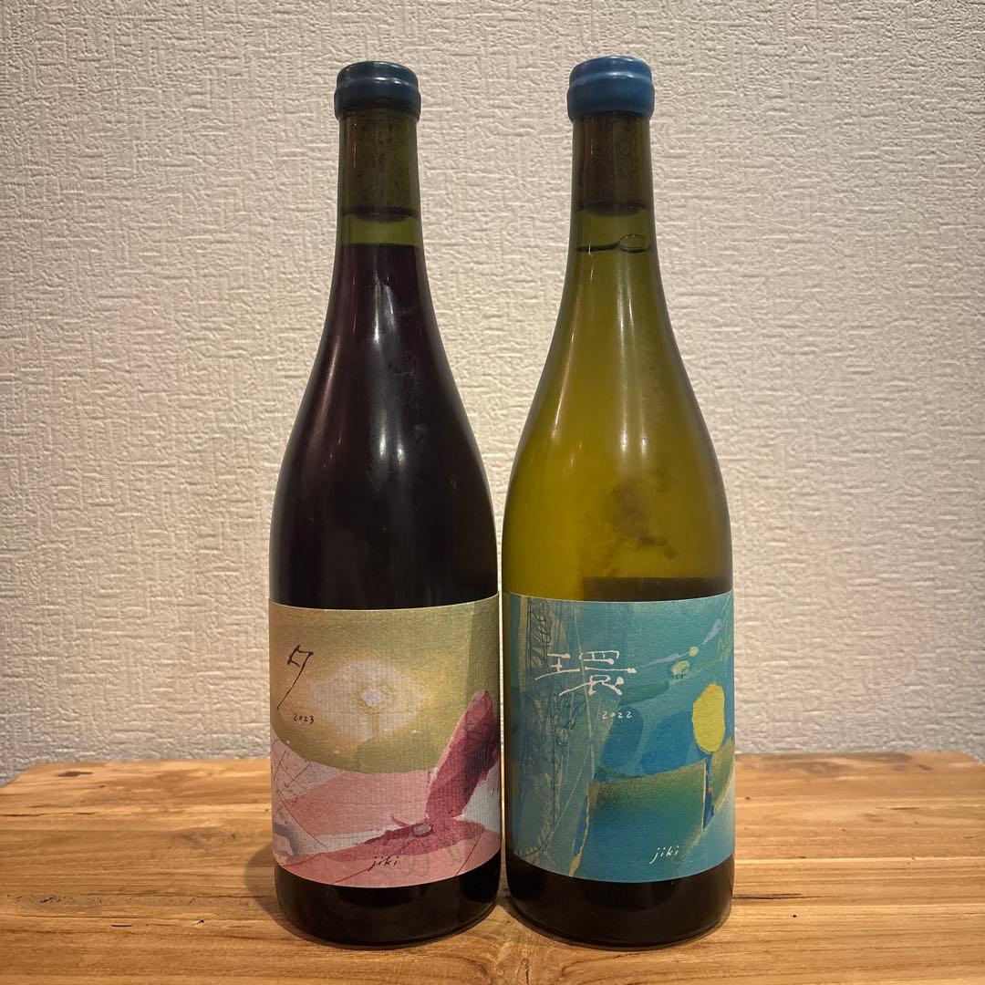 じきの畑　夕2023　環2022