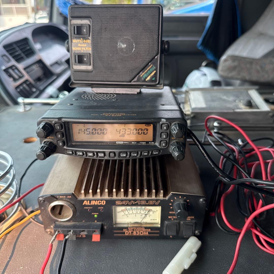 ヤエスFT-8800