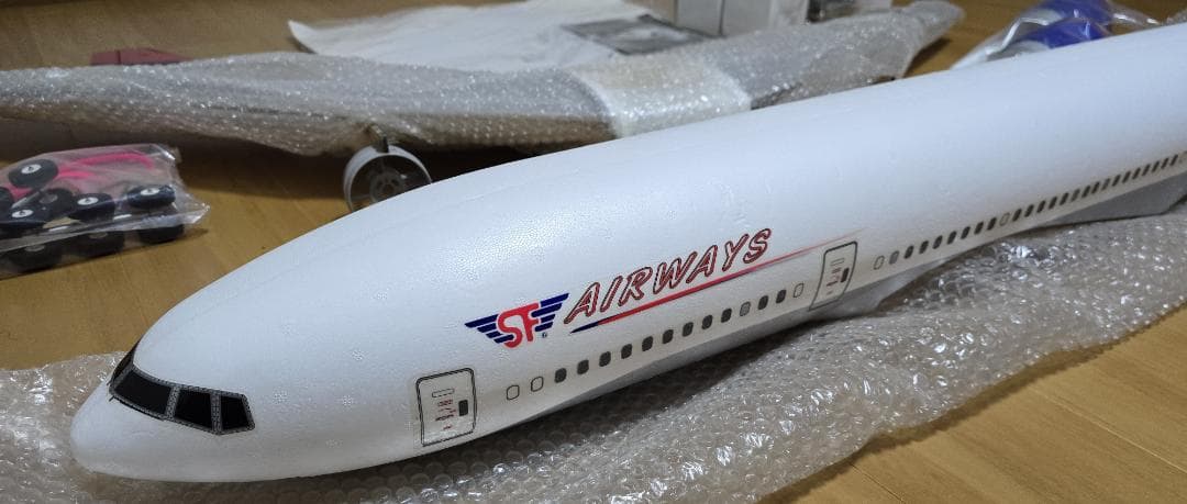 SFモデル B777-200　全長1.5mスケール機