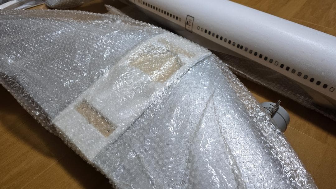 SFモデル B777-200　全長1.5mスケール機