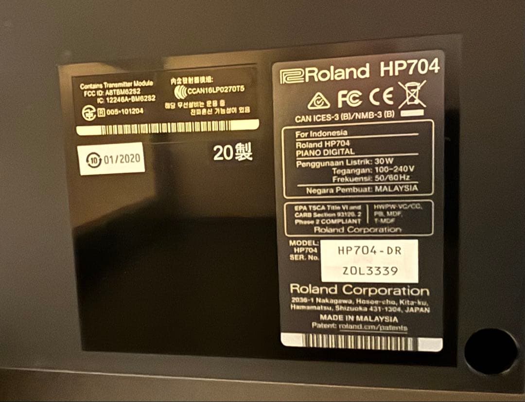 Roland HP704 88鍵デジタルピアノ