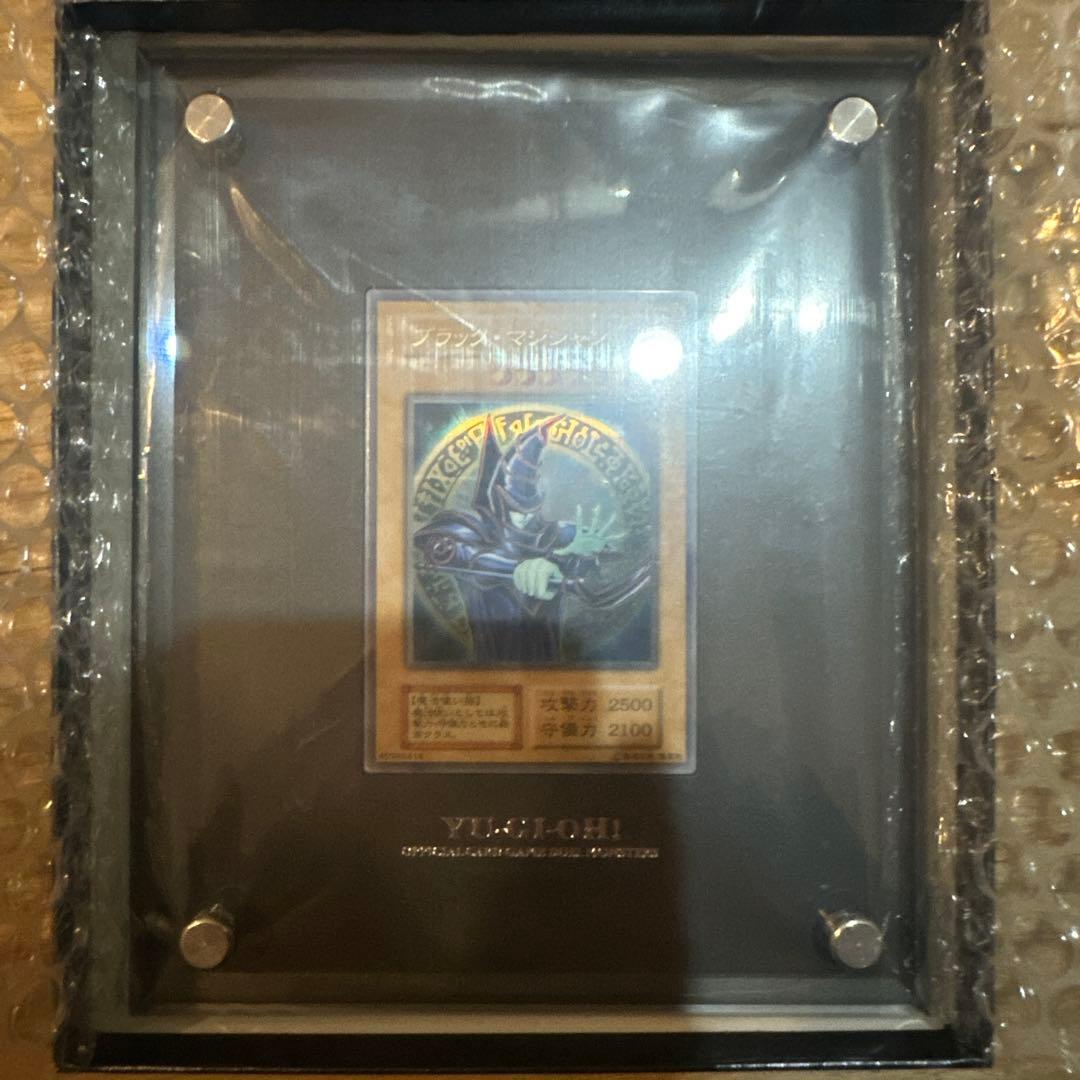 遊戯王 ブラック・マジシャン スペシャルカード ステンレス製