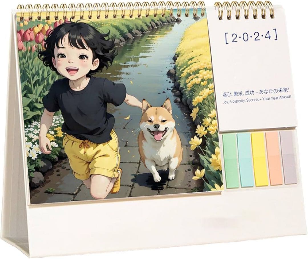 ⭐️注意✨ 2024 卓上カレンダー オリジナルカレンダー かわいい