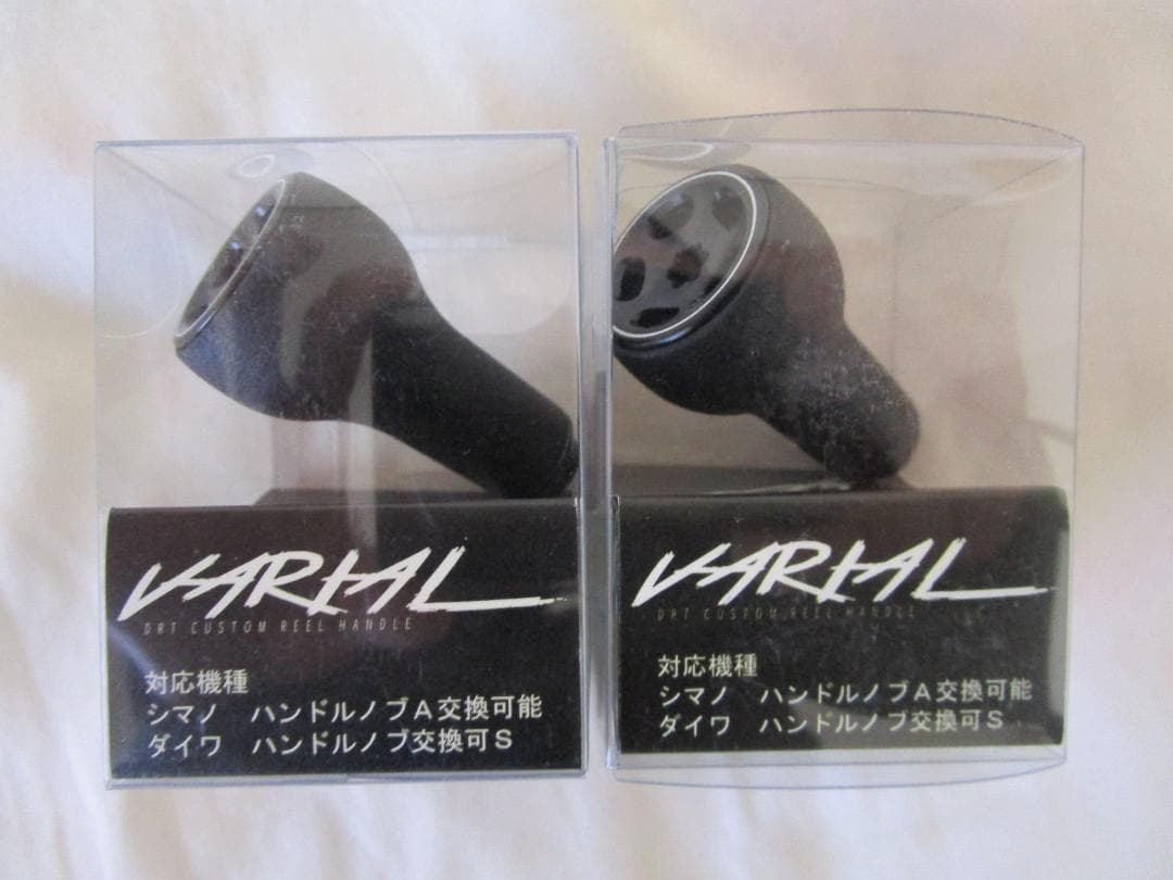 DRTバリアルハンドルノブ　単体　２個セット　新品・未使用