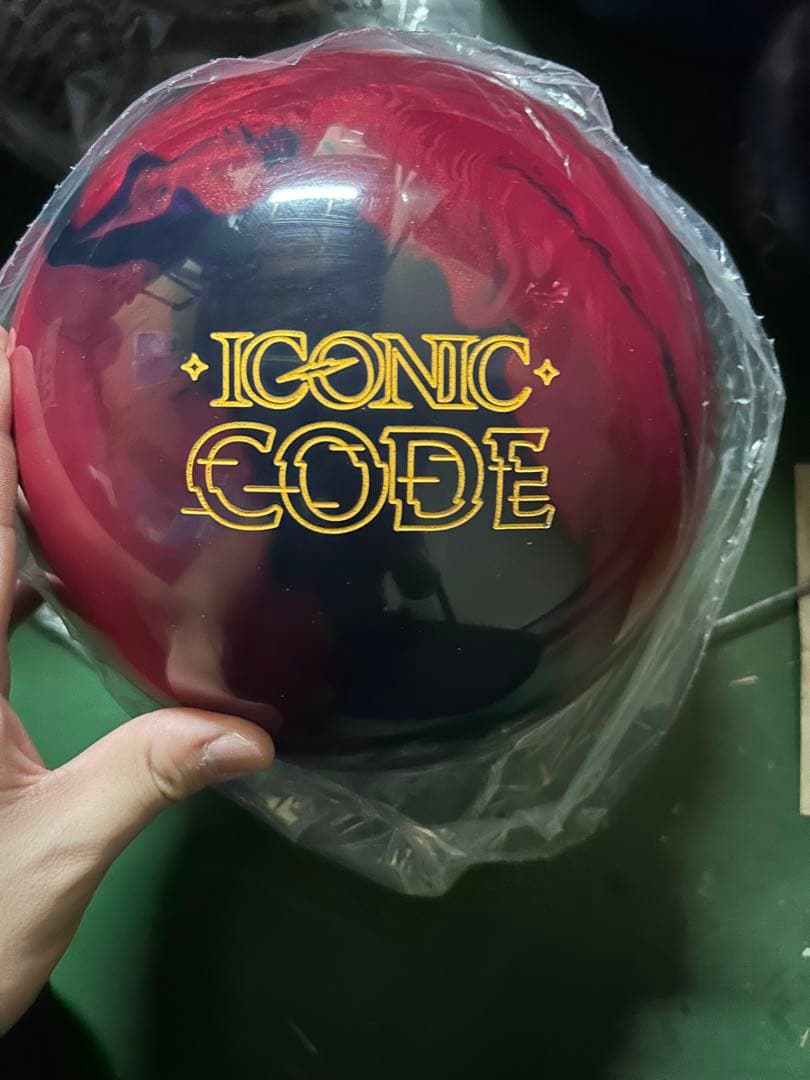 アイコニックコード　15ポンド　新品