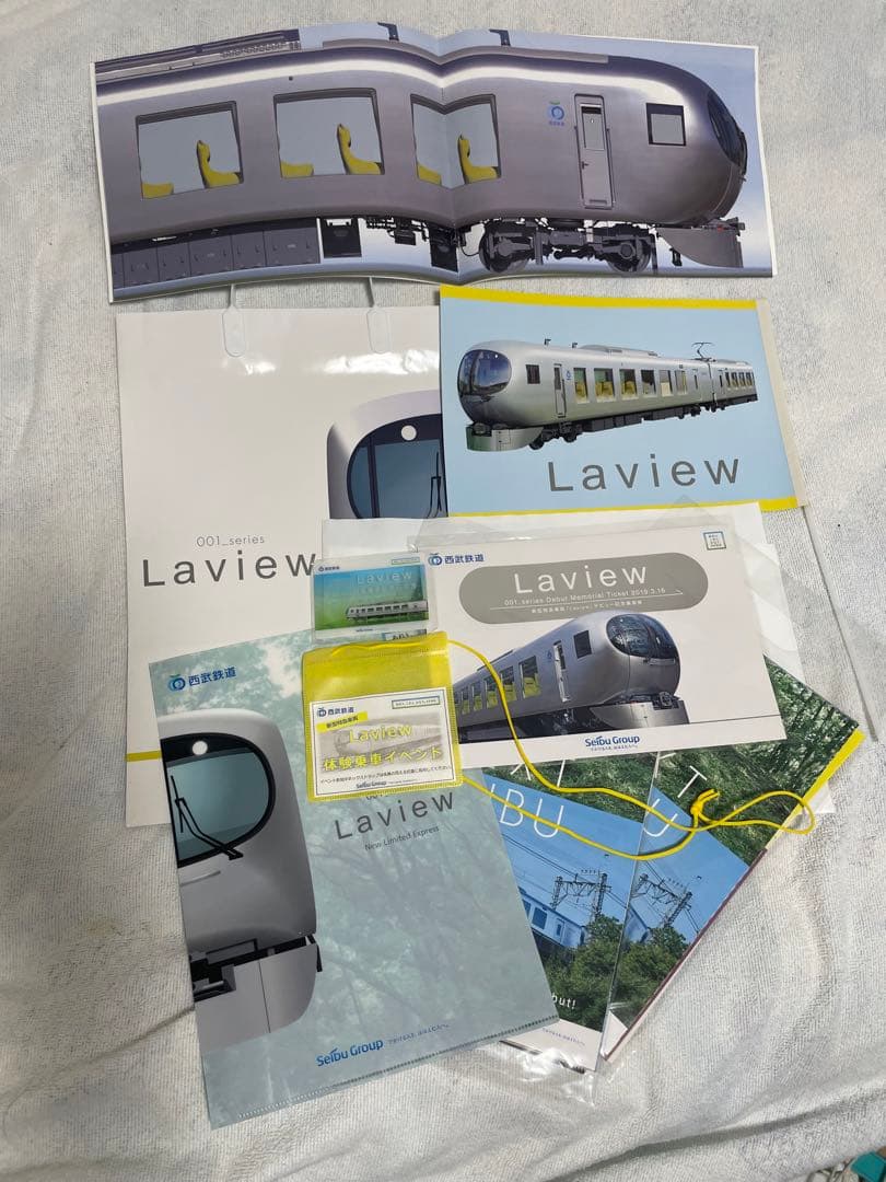 西武鉄道ラピュー記念乗車券　ほか