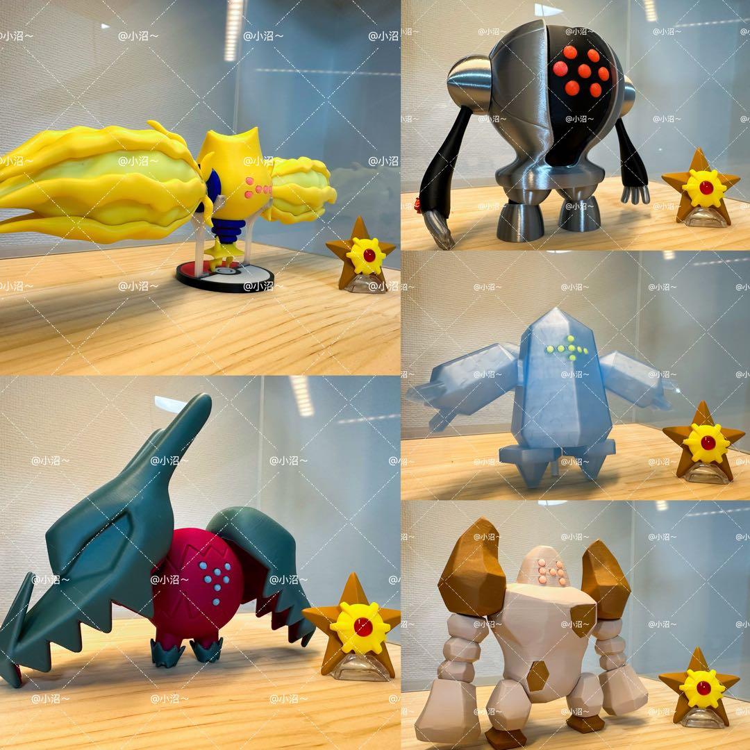 ポケモンスケールワールド レジ系5体 1/20サイズ　PLA製品
