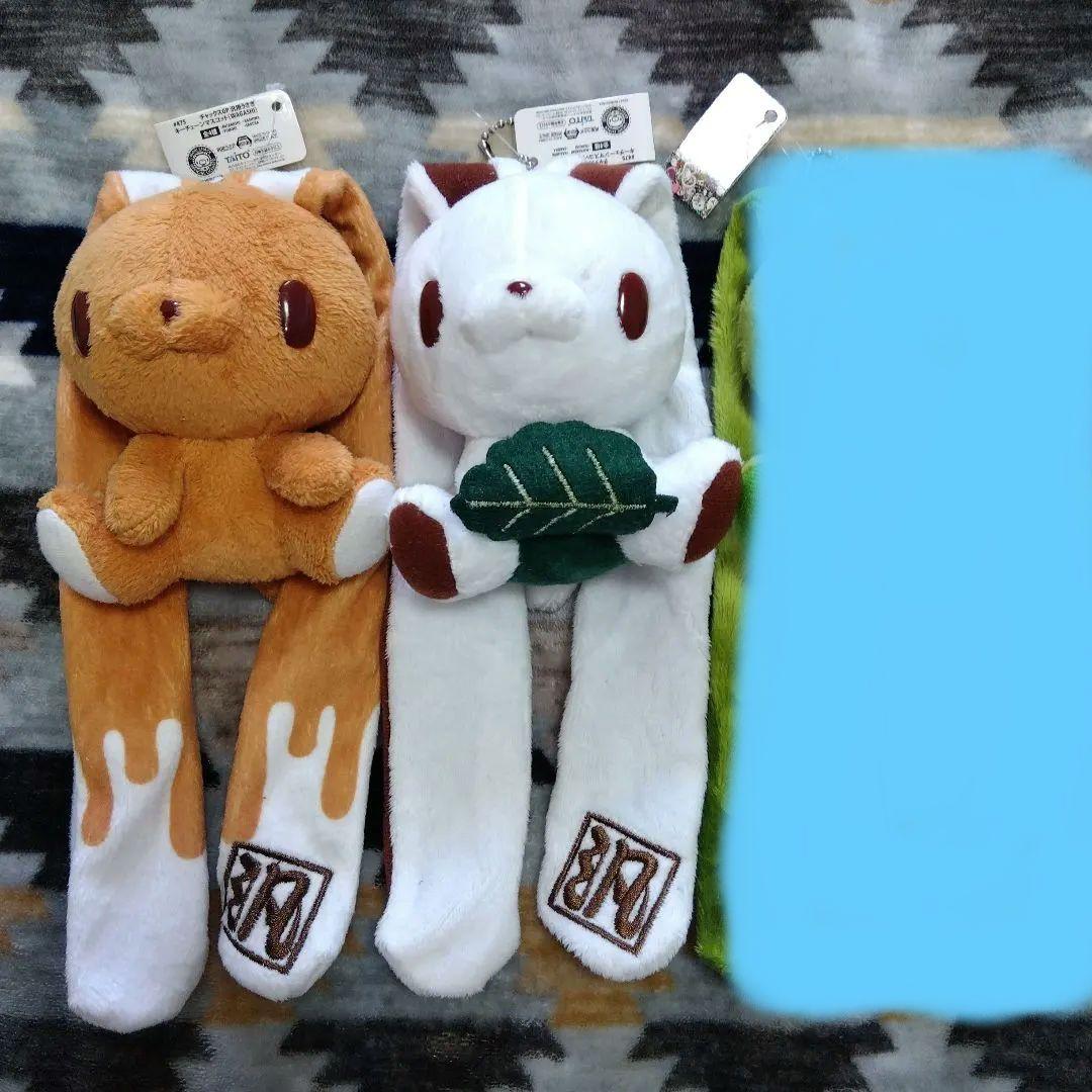 汎用うさぎ ぬいぐるみ キーチェーン マスコット WAGASHI チャックスGP