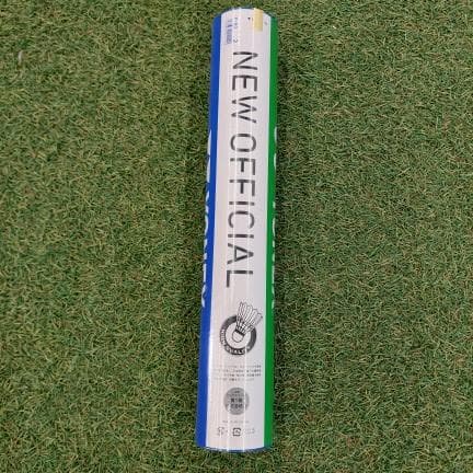 ヨネックス YONEX シャトル ニューオフィシャル F80 2番 1ダース