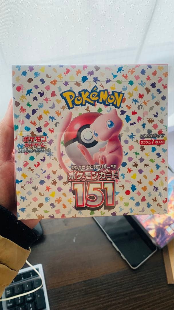 ポケモンカード151 & 黒炎のフクオカボクス