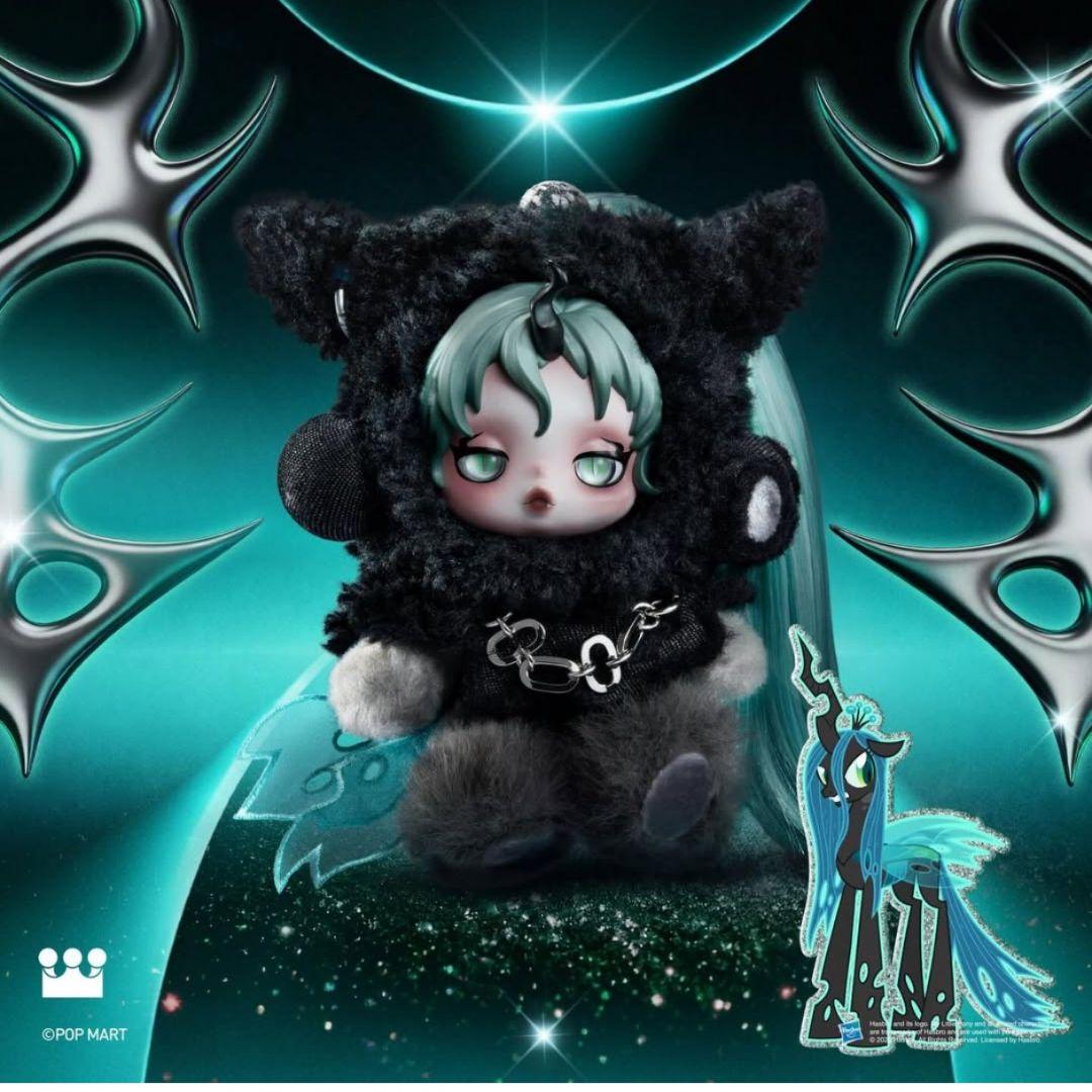 【POPMART】 SKULLPANDA × My Little Pony ①
