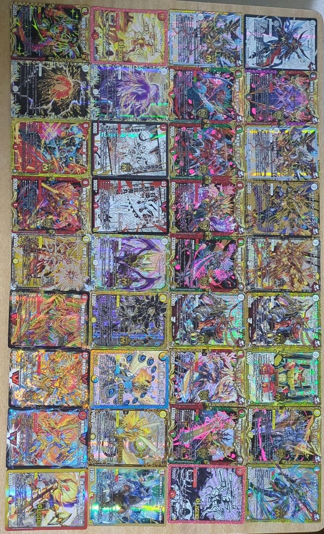 デュエマ詰め合わせセット82枚（単品購入&値下げ〇）
