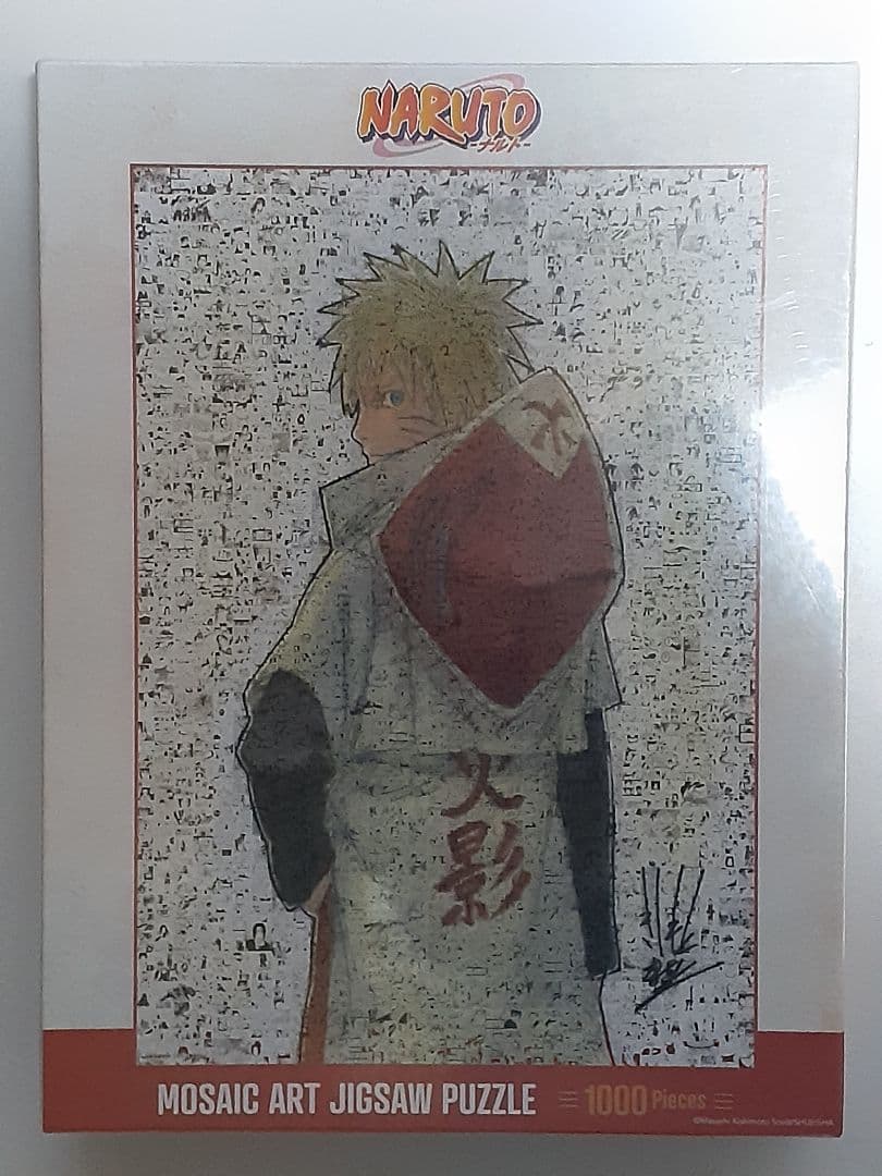 にゃん 未開封 NARUTO モザイクアートパズル ジャンプフェスタ