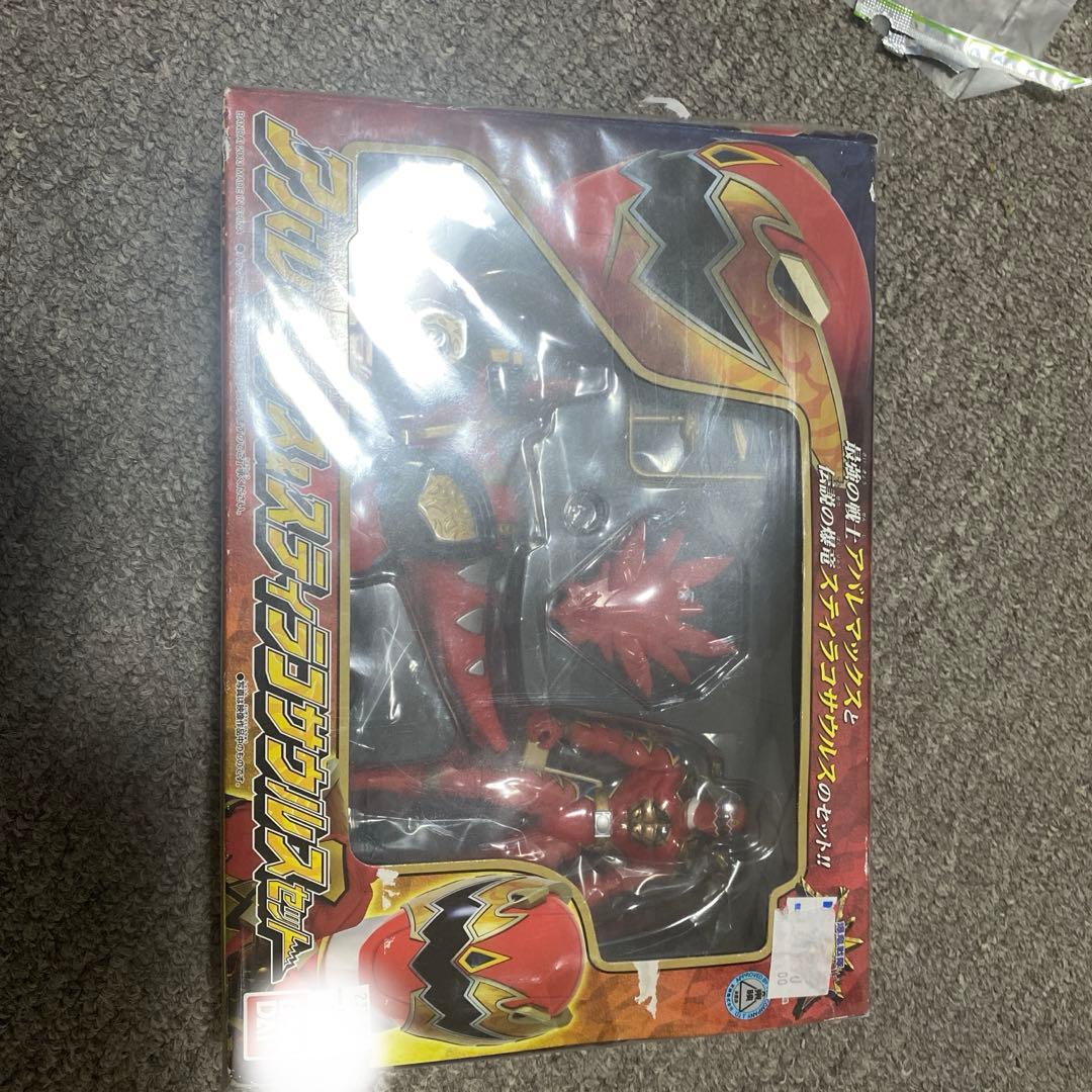 仮面ライダーゼロワン 可動フィギュア 赤