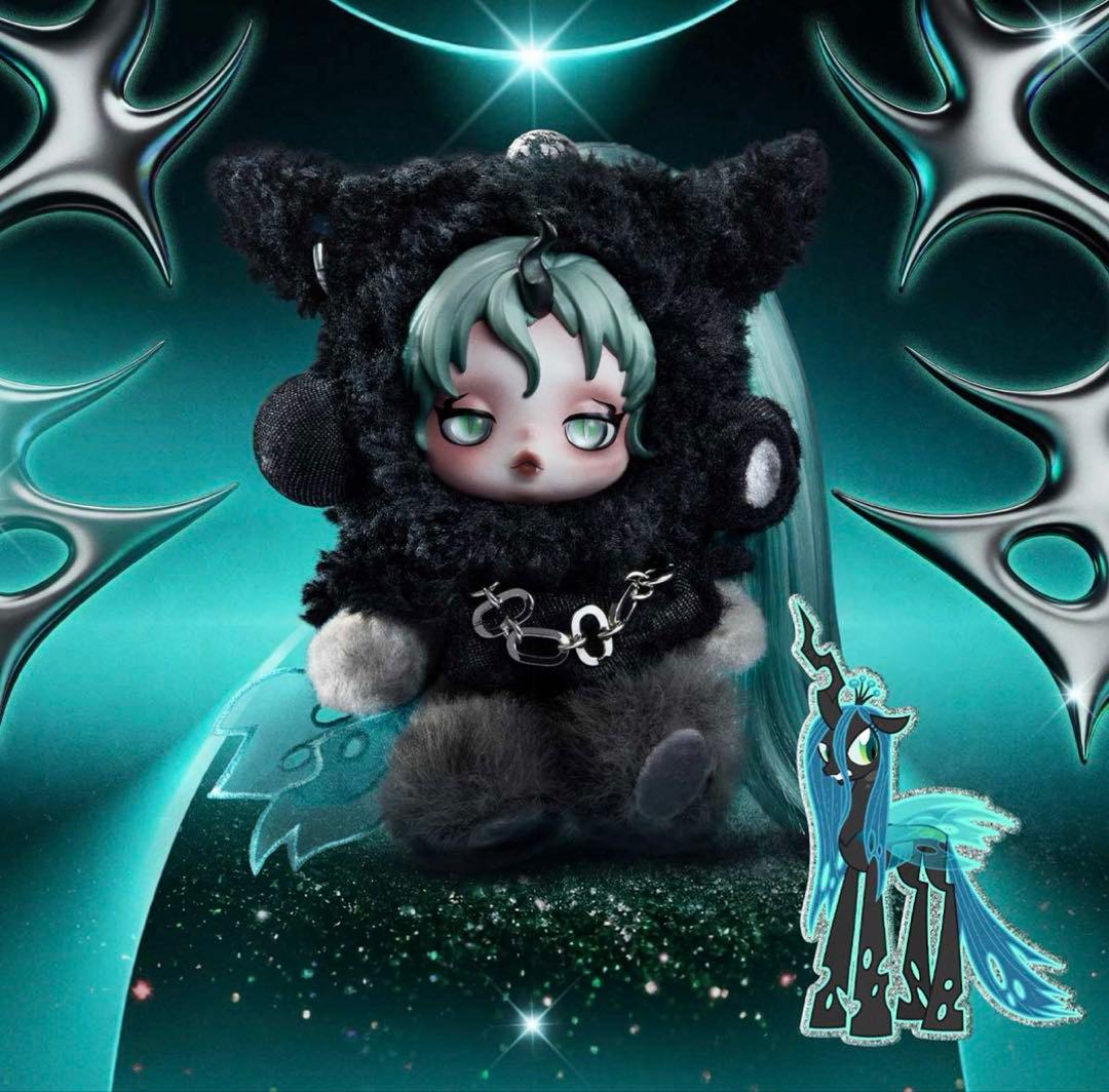 SKULLPANDA マイリトルポニー　シークレット