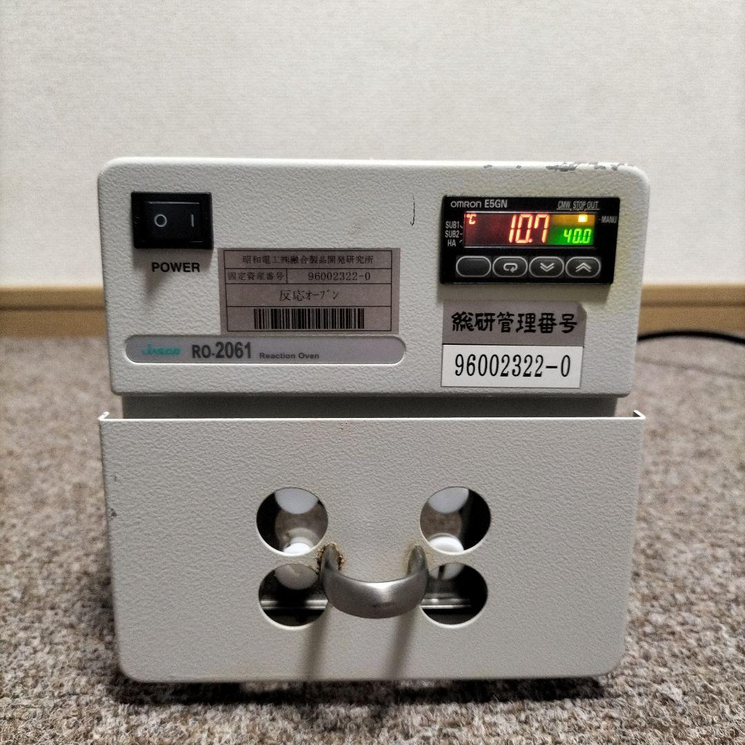 発電機・ポータブル電源 JASCO RO-2061