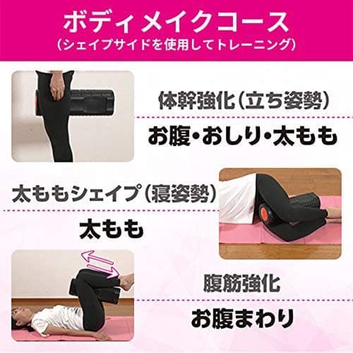 ティップネス　スリムタッチ