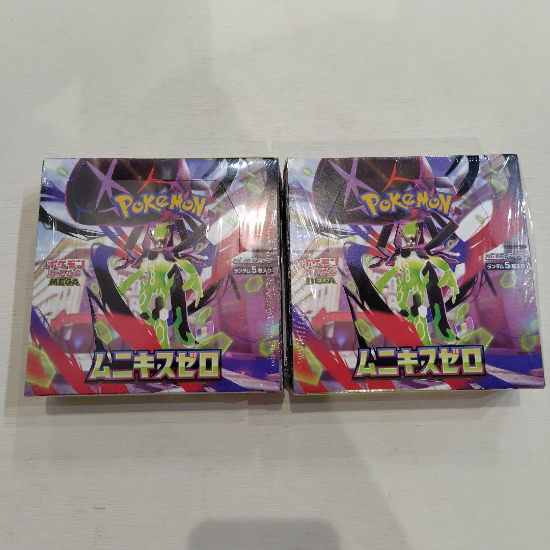 ポケモンカード　ムニキスゼロ　2BOX シュリンク付き