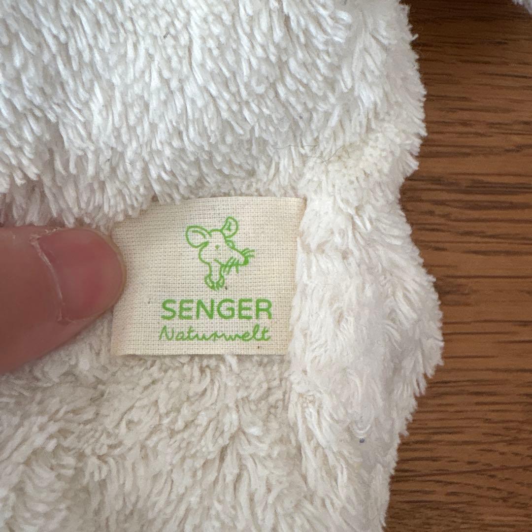【美品】SENGER ガチョウ ぬいぐるみ 本体