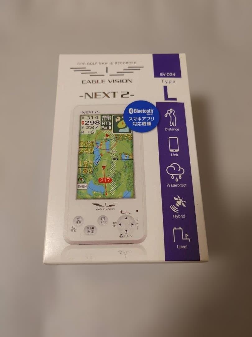 EAGLE VISION -NEXT 2- GPSナビ