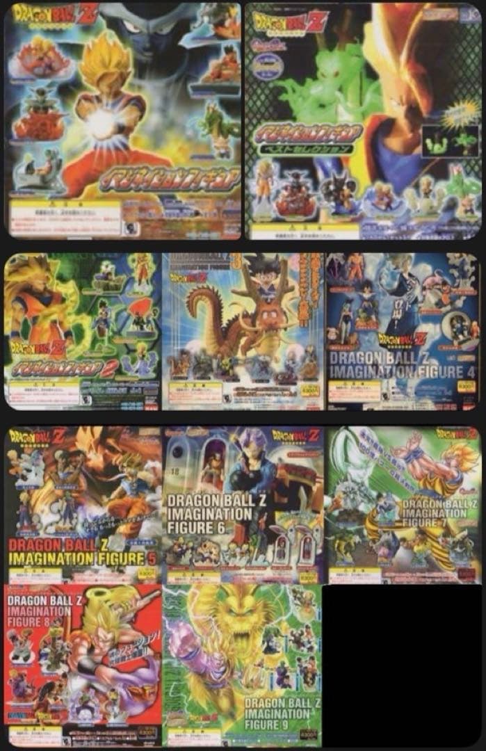 【全59種コンプ】ドラゴンボール　イマジネイション1〜9+ベスト全種類