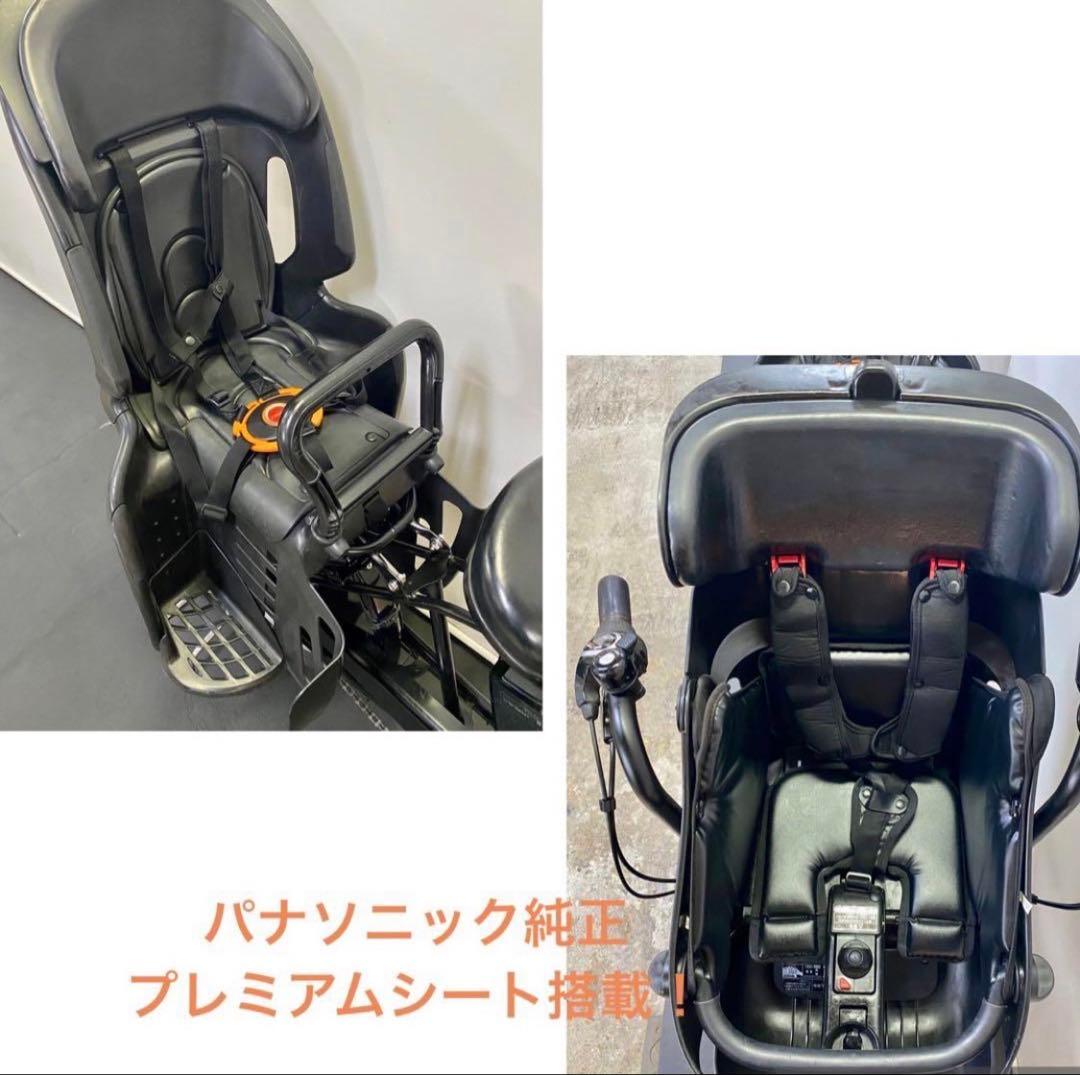 1年保証　新品部品多数　新型　パナソニック　ギュットミニ　電動アシスト自転車