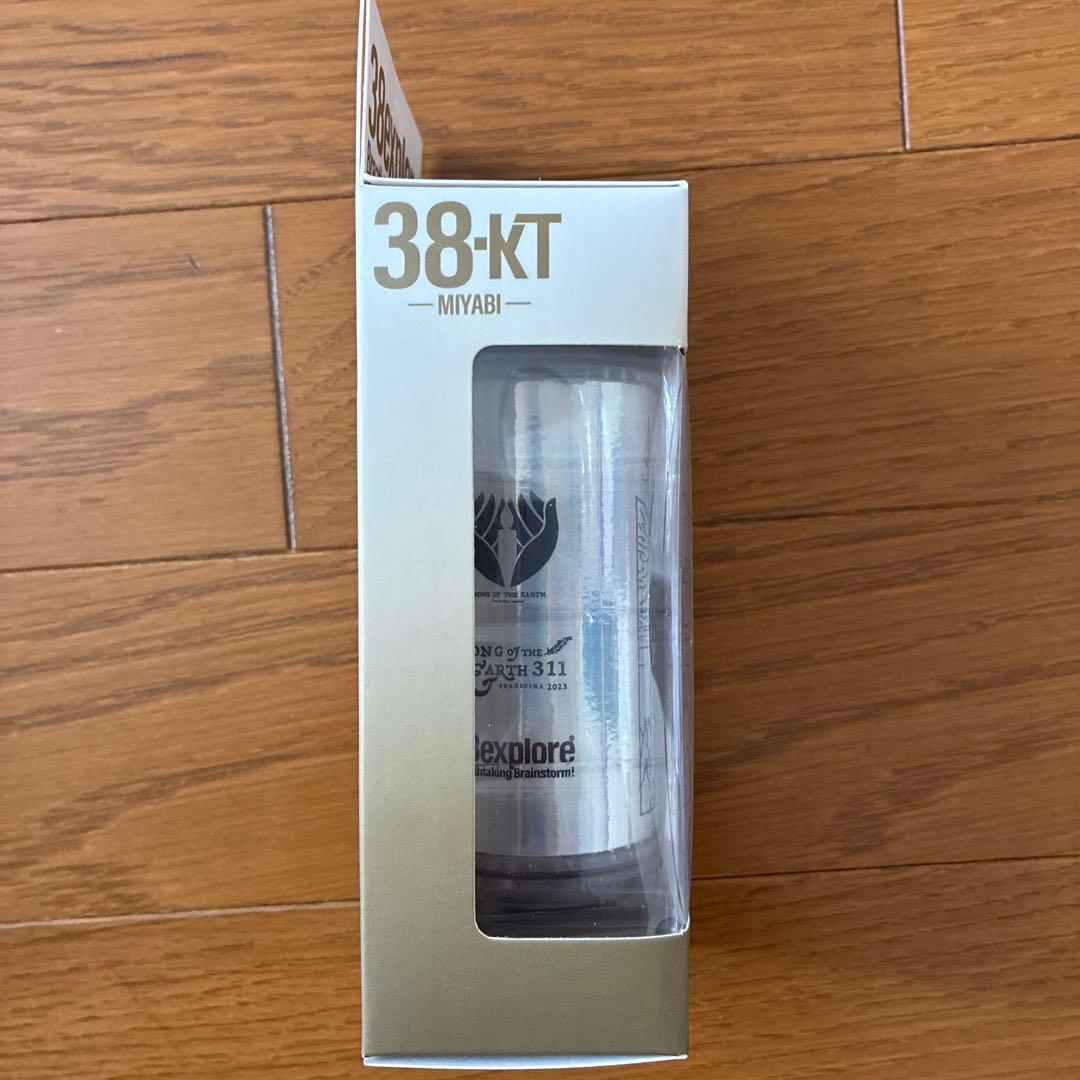 バーベキュー・調理用品 NATAL DESIGN 38-kT SOTE ver. AURORA