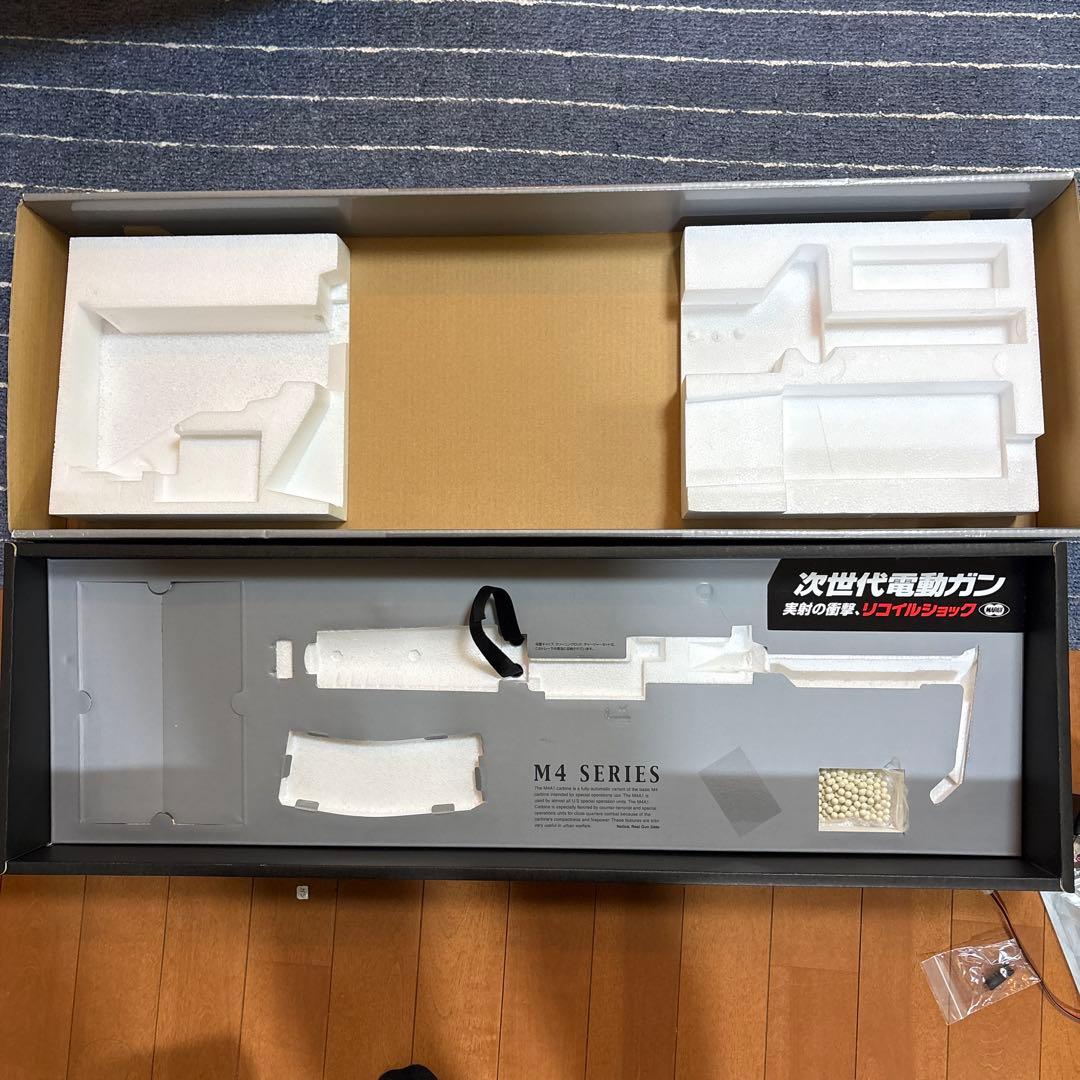 次世代電動ガン M4