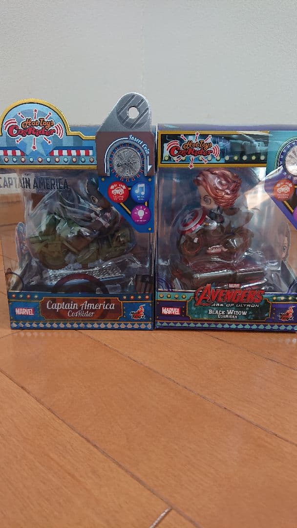 コスライダー