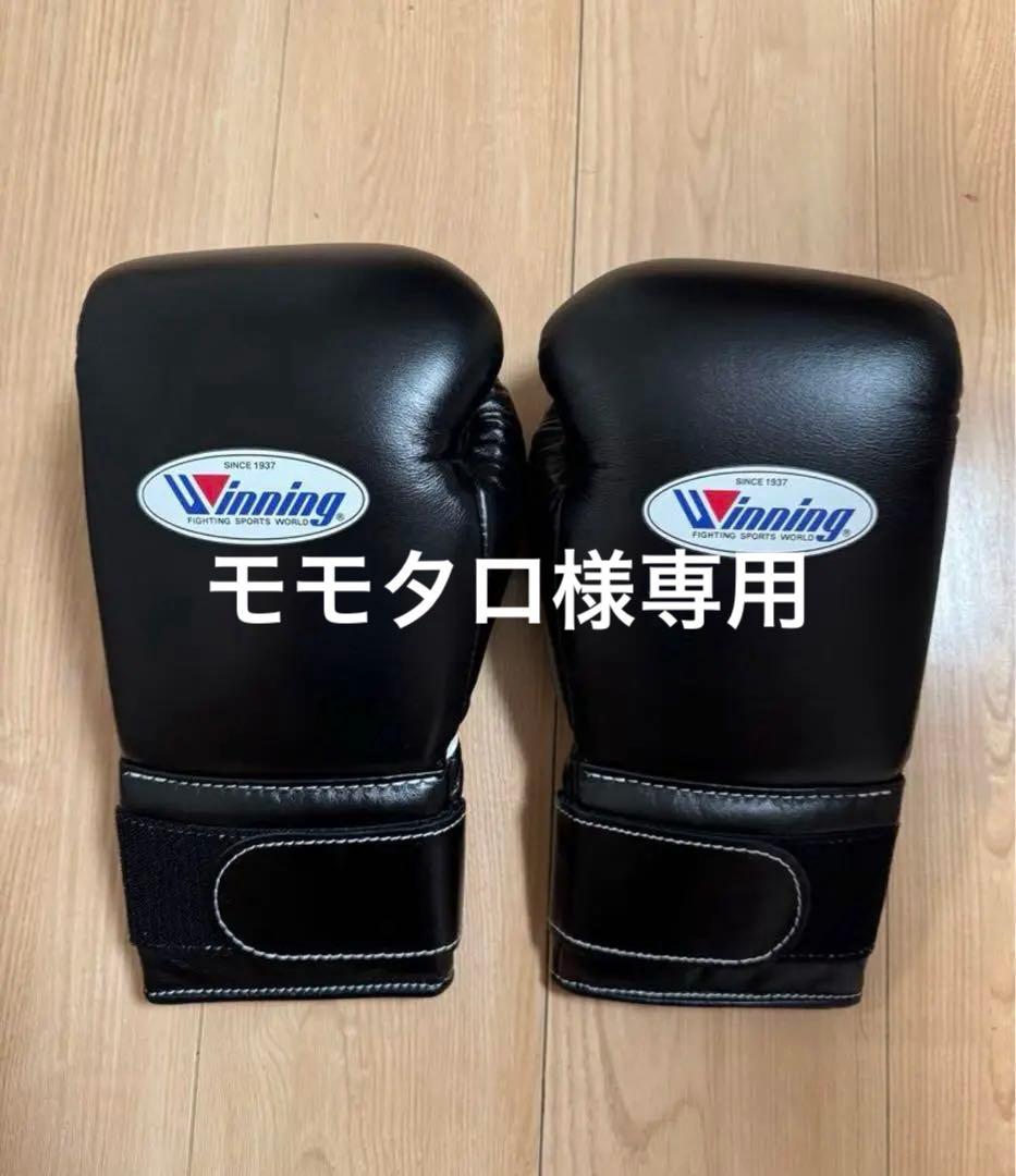 モモタロ