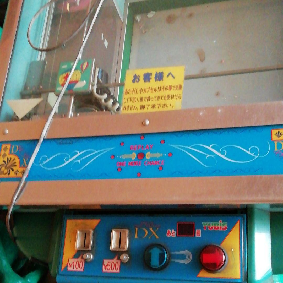 lucky clane クレーンゲーム