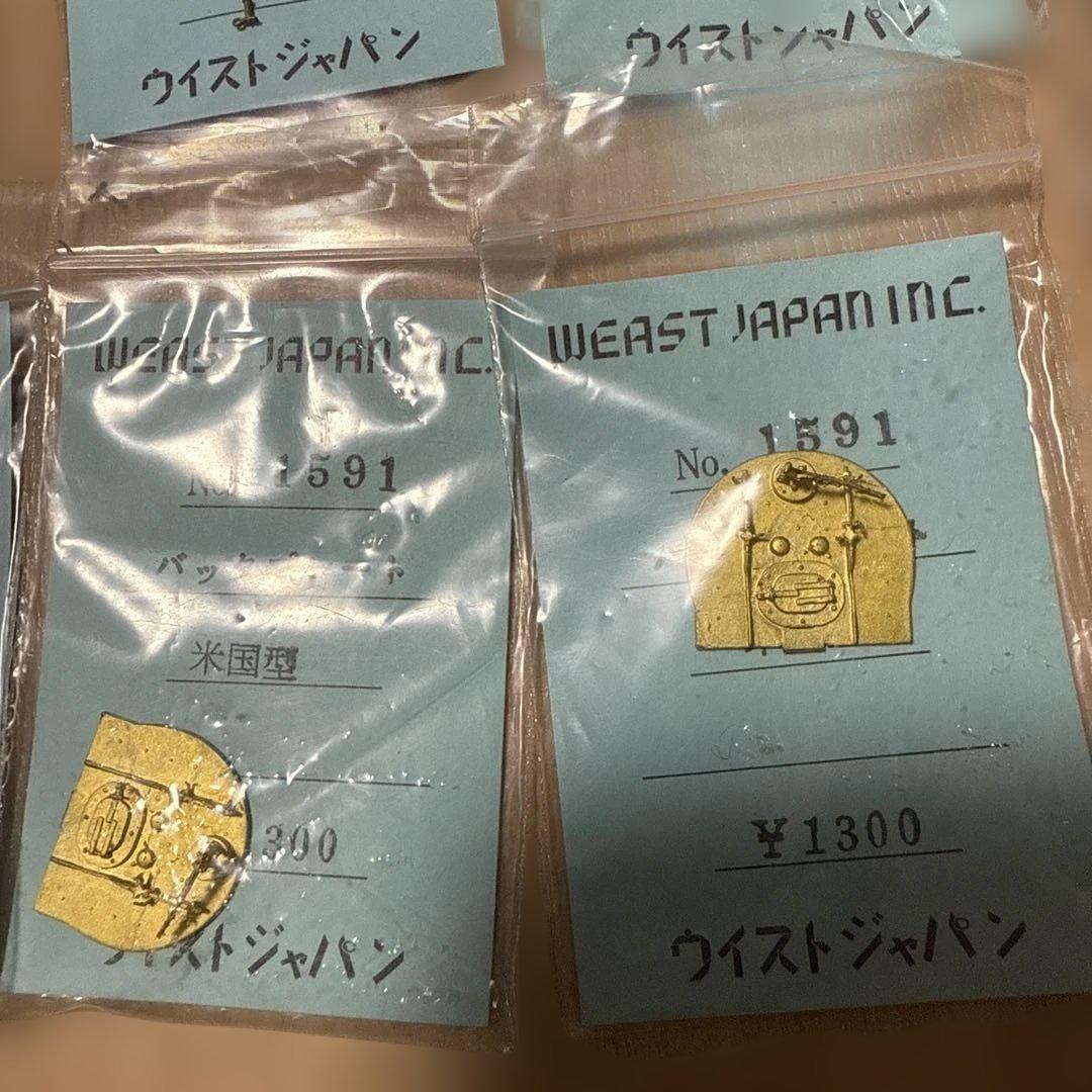 BACHMANN? HOゲージ 鉄道模型パーツセット 送料込み
