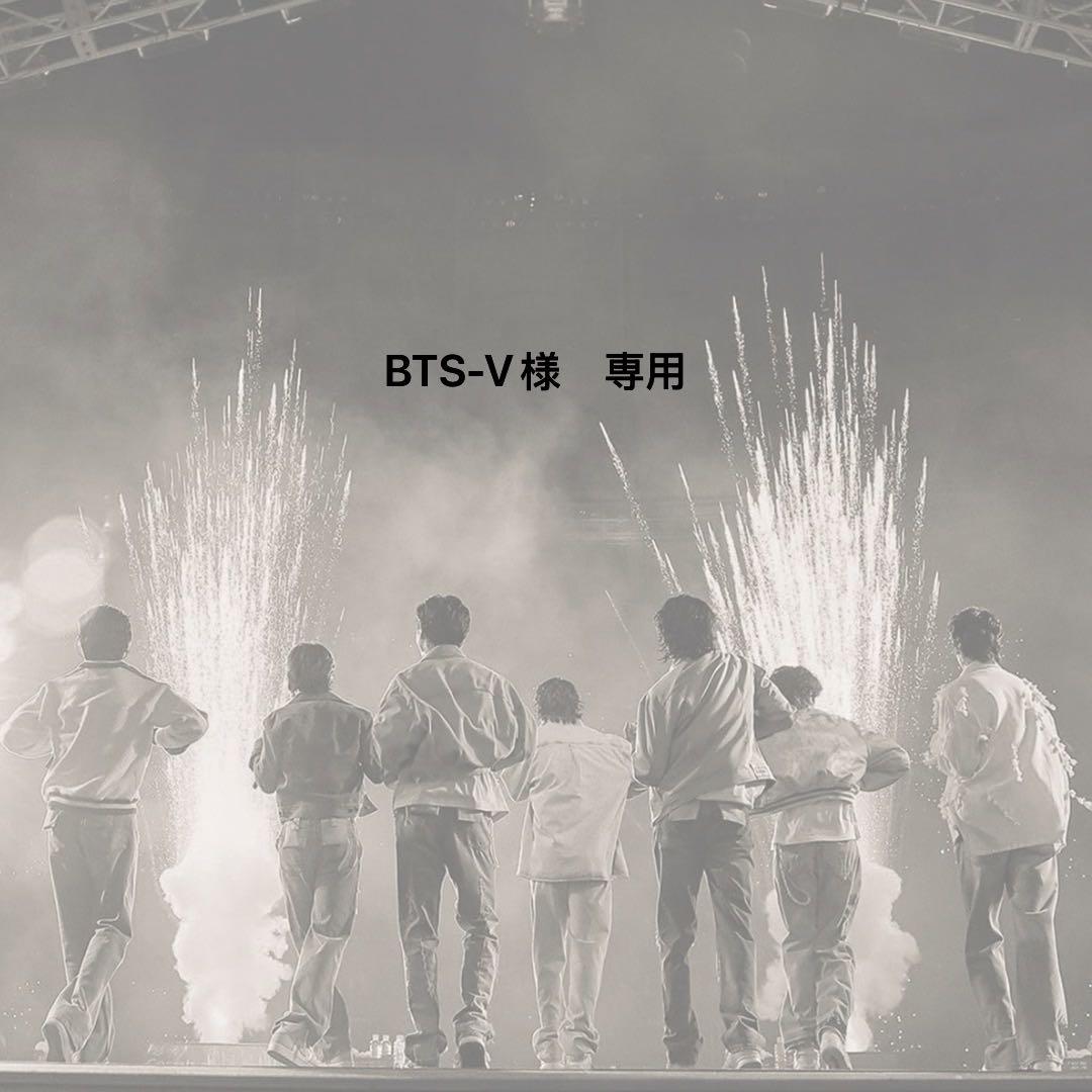BTS-V