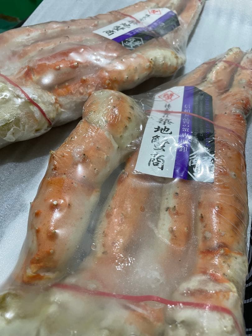 たかにぃ〜 様【超特大】冷凍ボイル　タラバガニ2肩/2.0kg×2(9L)