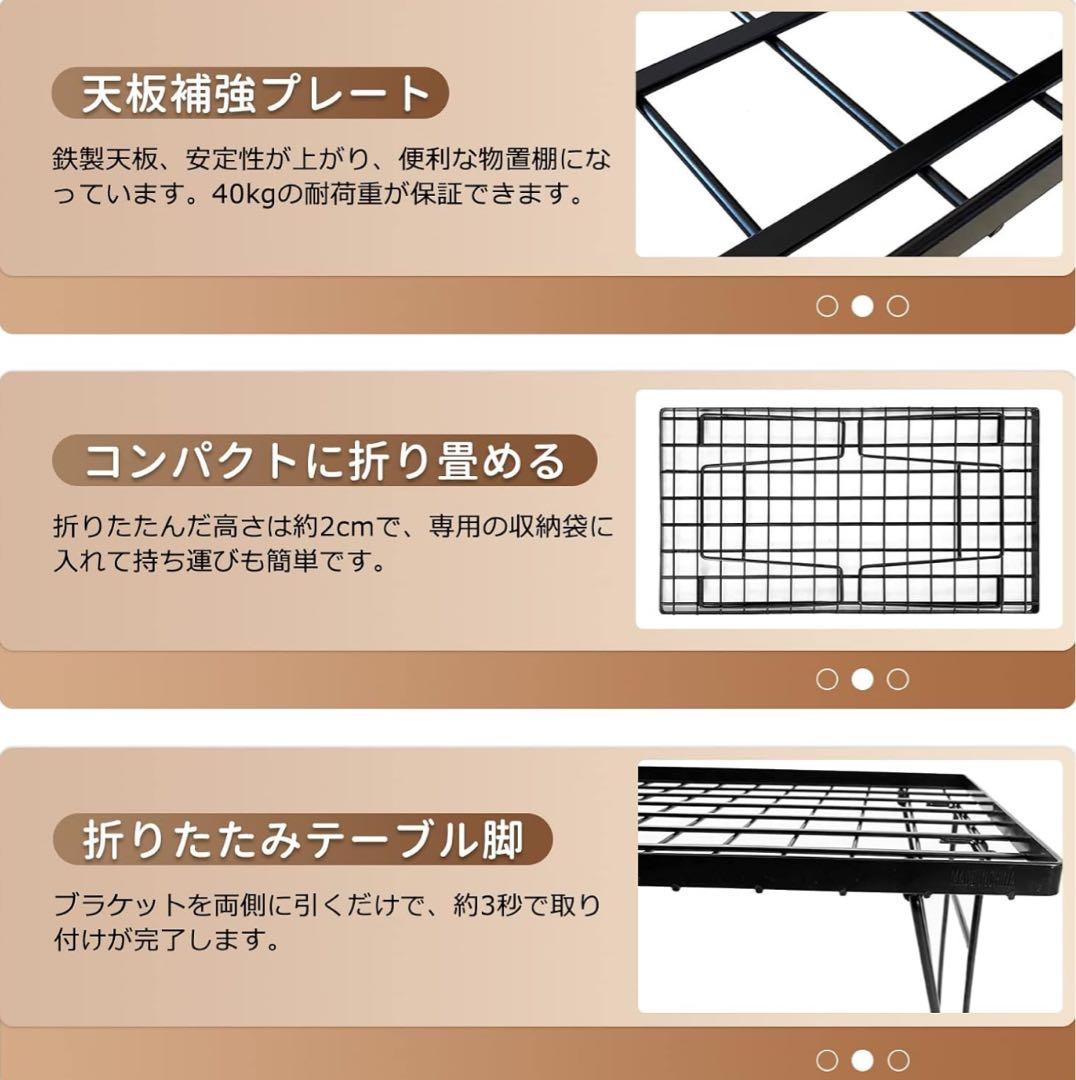 フィールドラック グラウンドラック メッシュ 折り畳み式 キャンプ アウトドア