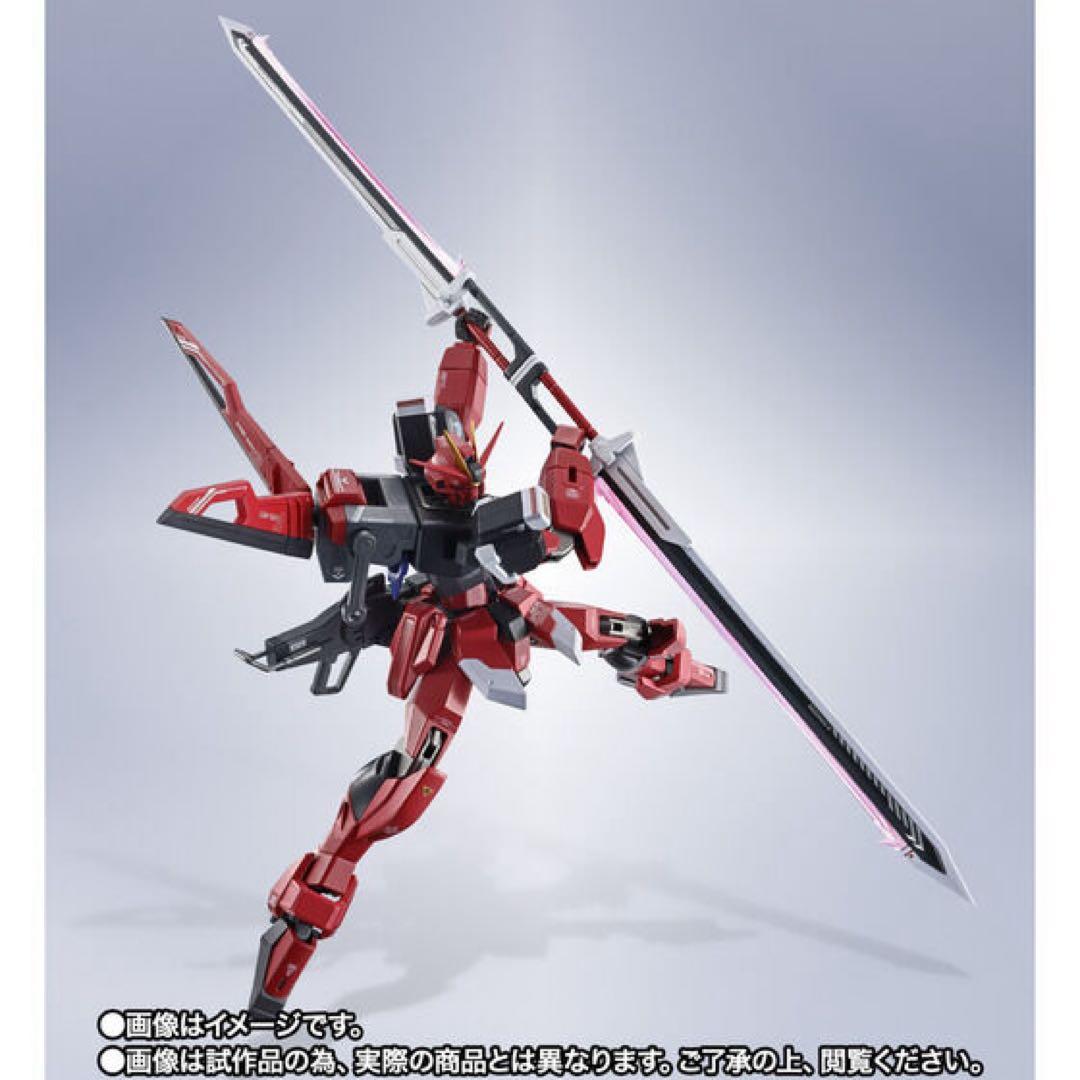 L ROBOT魂 ＜SIDE MS＞ソードインパルスガンダムSpecII