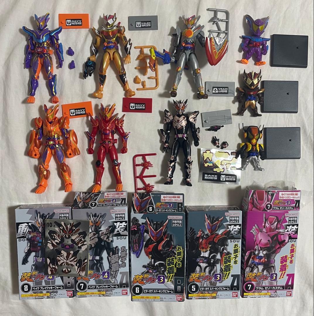 仮面ライダーガヴ 装動 コンバージ まとめ売り