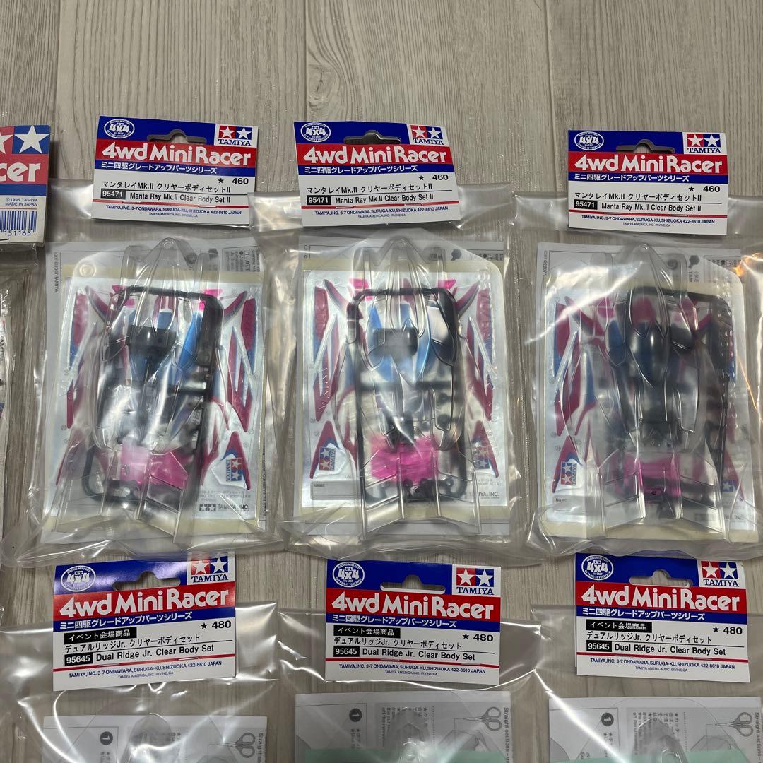 ミニ四駆　クリヤーボディ 18セット　期間限定価格
