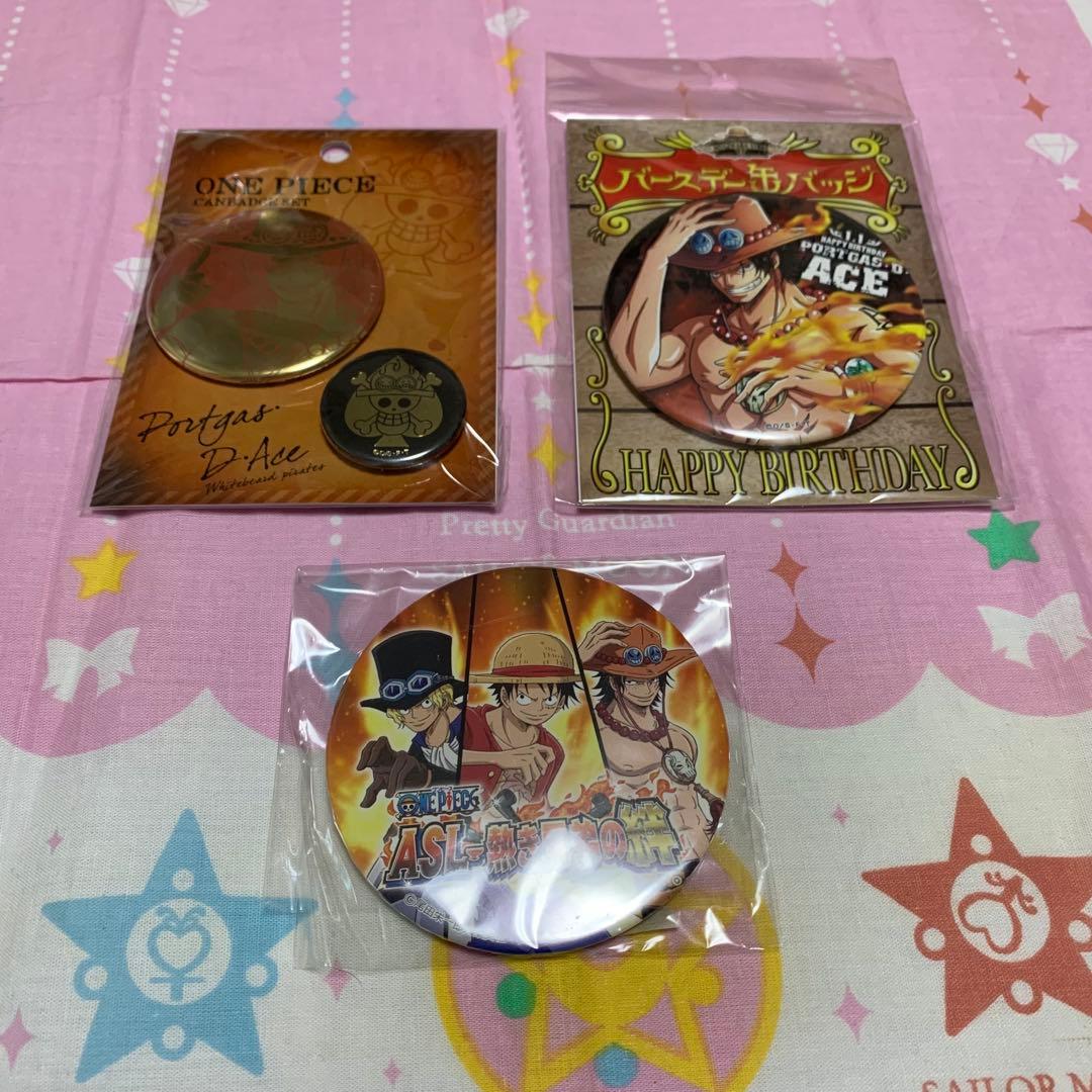 ONE PIECE ワンピース エース サボ　ルフィ USJ等　まとめ売り