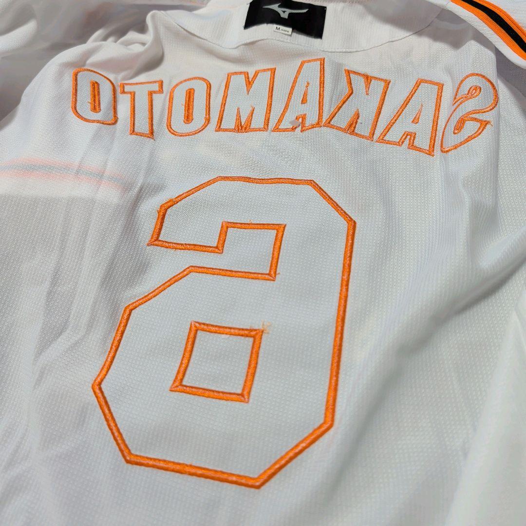 読売ジャイアンツ 坂本勇人 公式レプリカユニフォーム ホーム ミズノ製 M