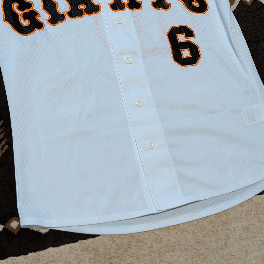 読売ジャイアンツ 坂本勇人 公式レプリカユニフォーム ホーム ミズノ製 M